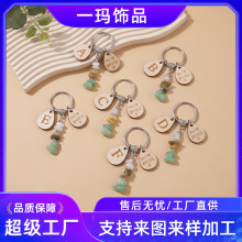 �羳���u��Ҏ�tˮ����ʯ26����ĸľ��耳�Ȧ�yɫС������ʯ耳׿�