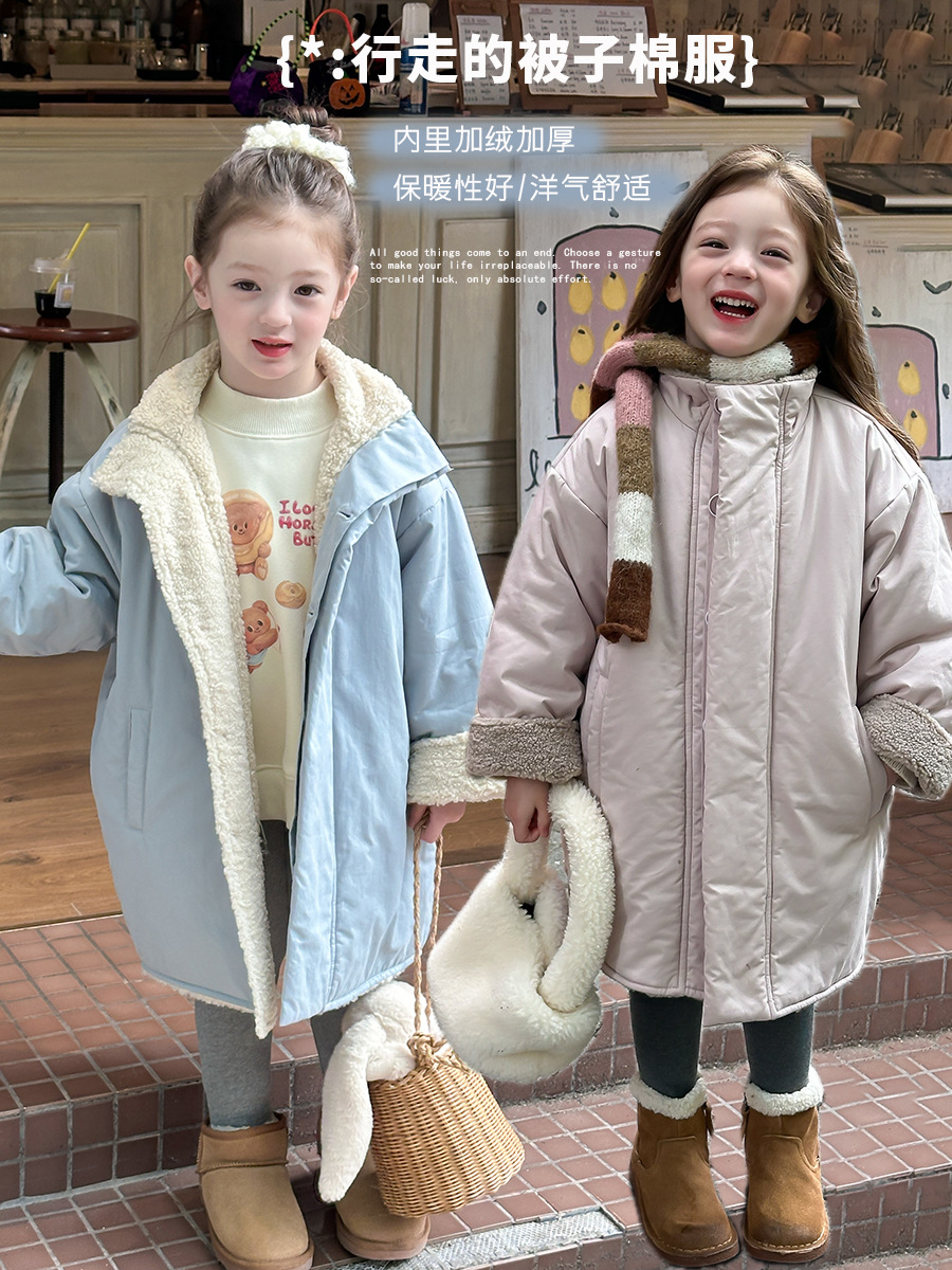 aimo beibei girls‘ korean style western style mid-length quilt cotton-padded clothes children‘s stand-up collar thermal fleece trench coat coat winter