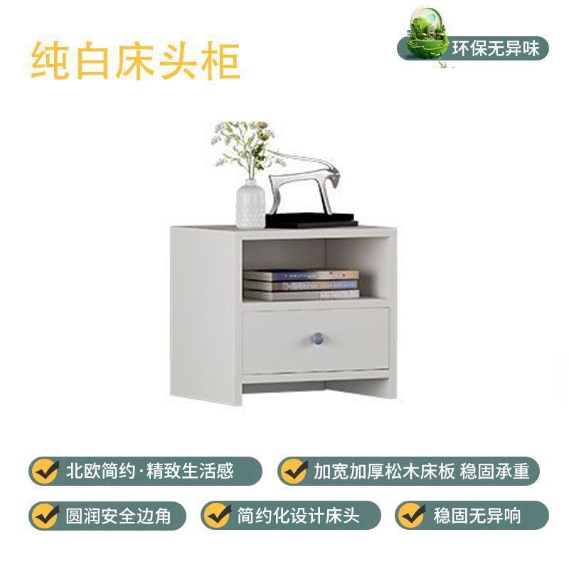 实木床现代简约1.8m单人床主卧1.5米单人床1.2米出租房经济板式床|undefined