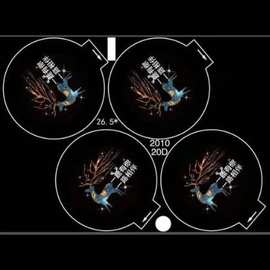 彩色投影片 菲林片 幻灯片 彩色胶卷 黑白胶卷 多款图片可定图案