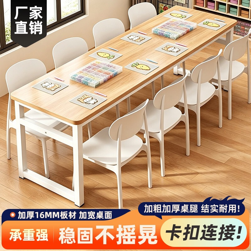 Double-Layer Storage Table, Rectangular Bead-Melting Table, New Handmade Storage Table, Multi-Functional DIY Hot-Melt Bead Table and Chairs Double-Layer Storage Table, Rectangular Bead-Melting Table, New Handmade Storage Table, Multi-Functional DIY Hot-Melt Bead Table and Chairs