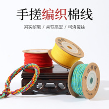 �󎟼��ִ��޾��ֹ����������������洮�龀�K��ĥ�K�ӹ��Sֱ�N