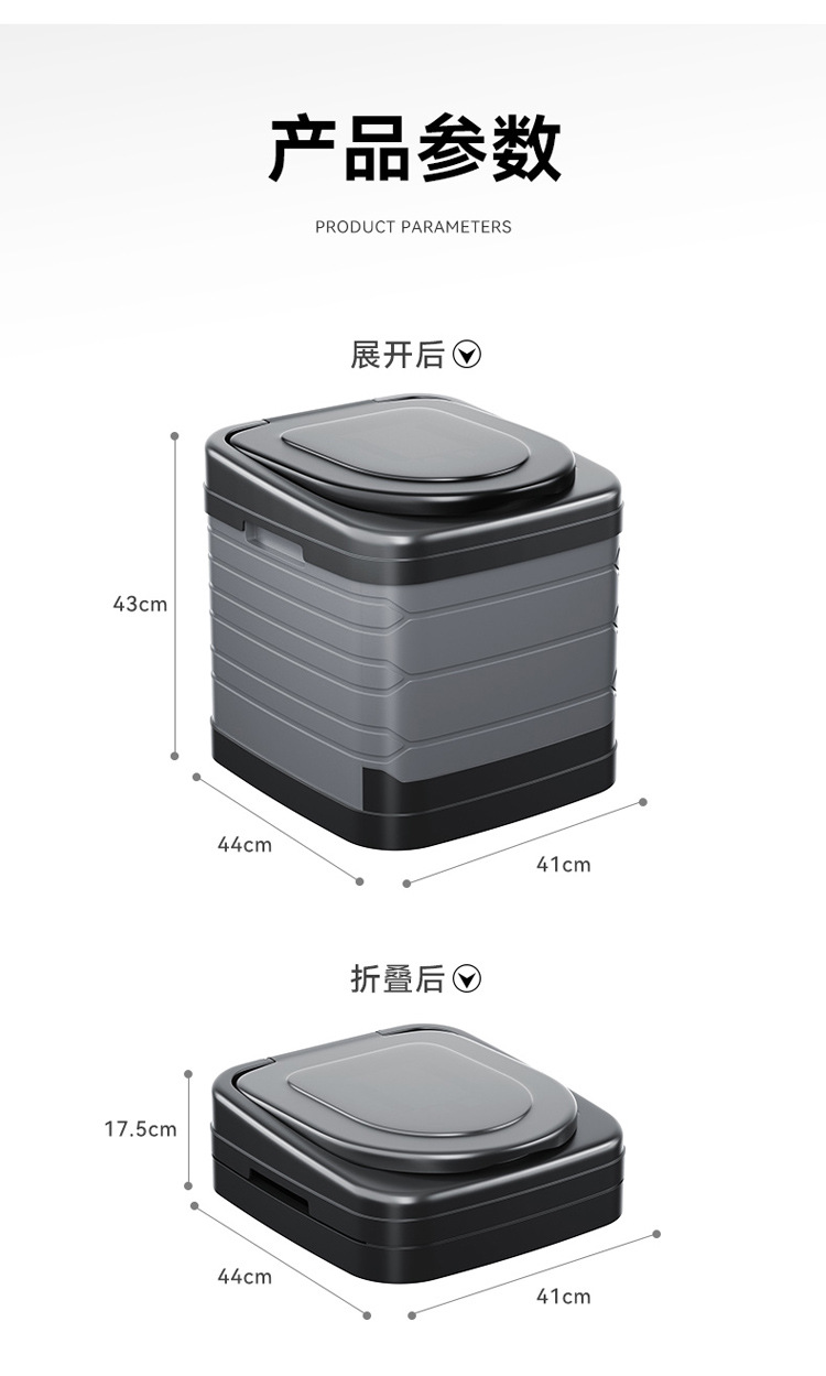 Outdoor Toilet Camping Camping Toilet Car Portable Foldable Odor-proof Toilet for Adults Self-driving Emergency Mobile