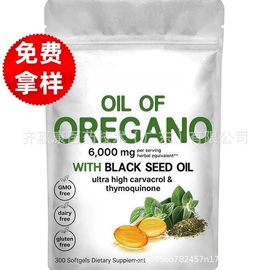 刺梨/刺梨原浆;雪蛤/林蛙油;蛋白粉氨基酸