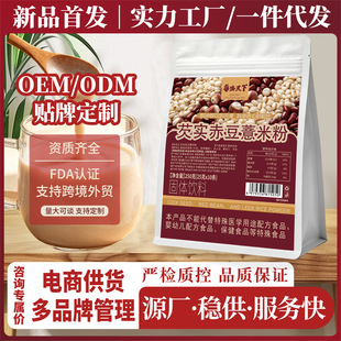 �͌��ඹ޲�׷�250g/��ֱ��ͬ������s�Z��ʳ�I�B���ͷ����l���l