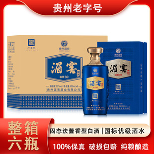 �F���ؽ�&middot;���u30�u����53������500ml*6ƿ�Y���b�׾����l