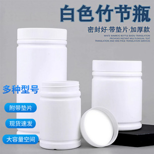 �F؛���l5001000ml������ƿpe��Ͱ�V���ܷ���b���ܷ�V��ƿ