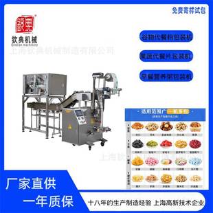 ���C�m���ຣ�������Ĺ�Ԫ��������Ѹɰˌ����ԄӰ��b�C