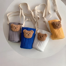 可爱小熊水瓶套斜挎充棉保温杯套儿童纯色韩版时尚通用水壶隔热套