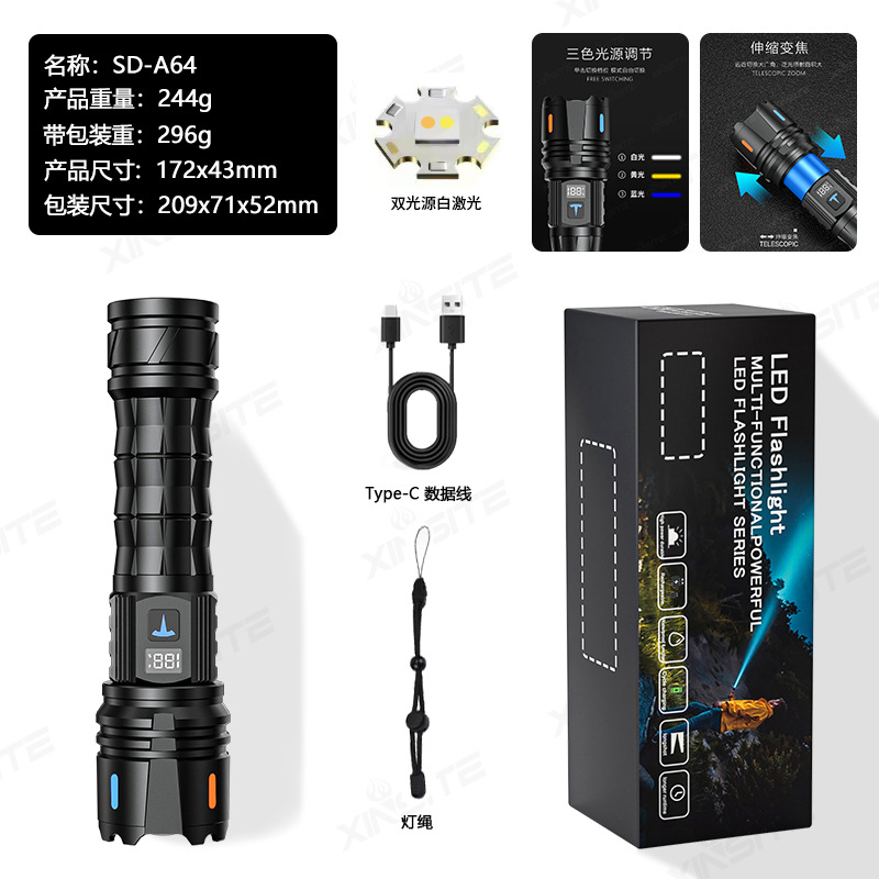 Nuevo láser blanco transfronterizo de alta intensidad linterna de luz alta carga portátil al aire libre lámpara de emergencia doméstica de larga duración