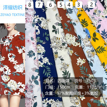 ľ�޻��󻨷��b�B��ȹ���揗���� ���Q���bT���Ʒ���ľ�޻�����