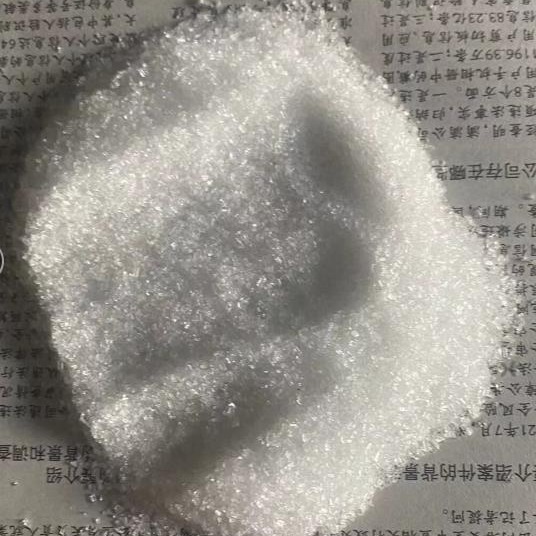 七水硫酸镁 镁肥 农作物肥 一水硫酸镁 武汉现货批发