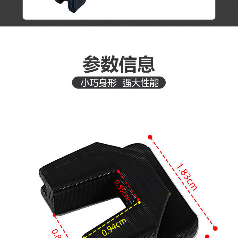 Suitable for Qiaoge I125, Fuxi 125, Xunying Motorcycle Drive Plate Slider, Pulley Plate, Active Wheel Cover Slider