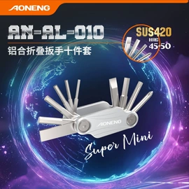 手动工具;其他绝缘材料;手动扳手套装