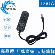 12V1A 1.5A 24V1A Դm  O ՙCUV Ҏ