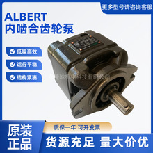 ALBERTȇX݆ VP0-10REW-S1 Һͱ VG1-63REW-A