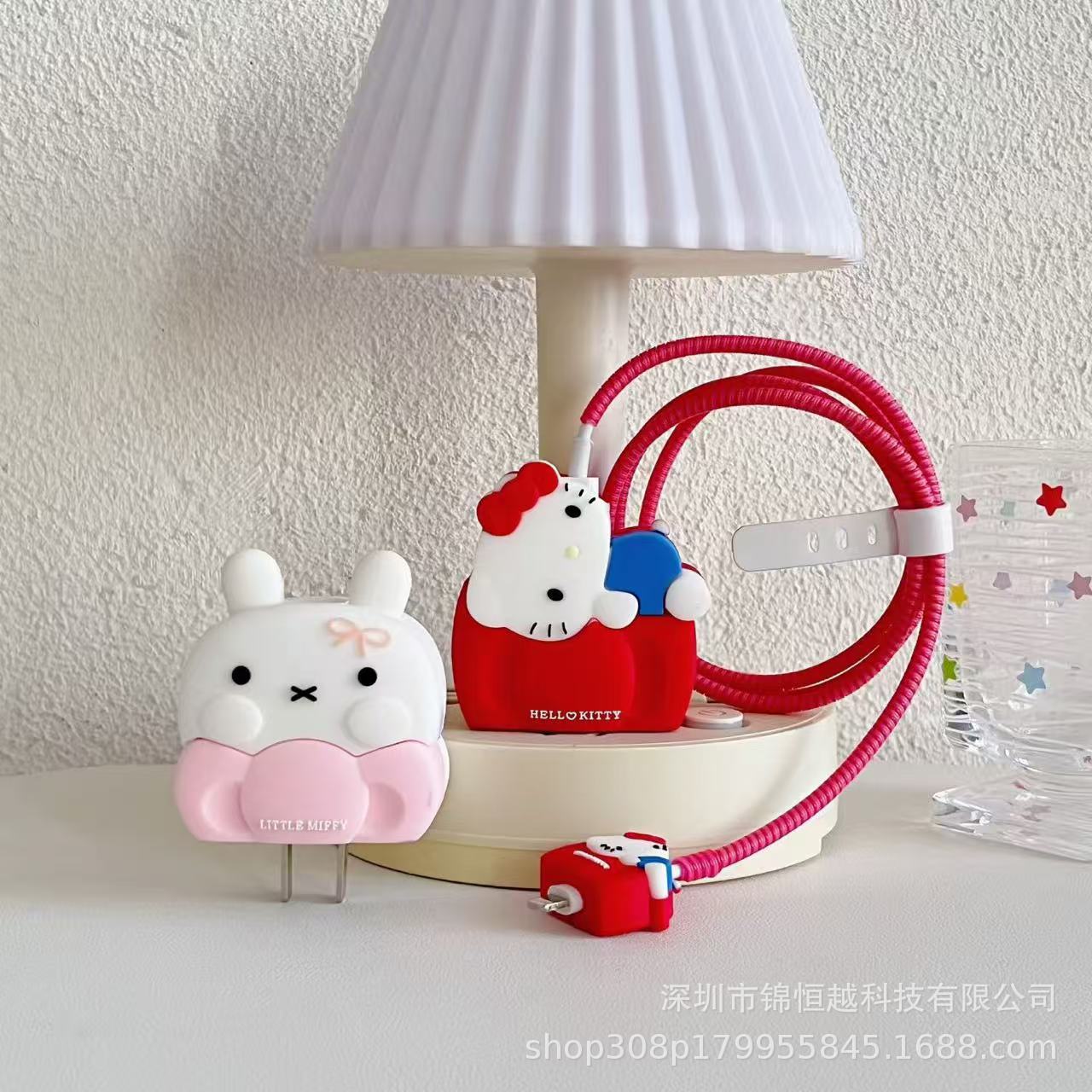 可爱米菲兔适用于苹果16/17prom快充头硅胶保护套20w数据线防断壳