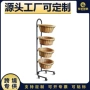 分类商铺收纳展示陈列架