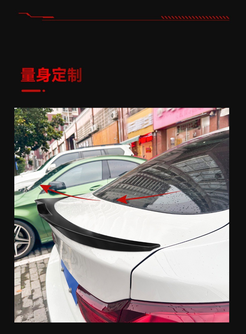 Applicable to 2014-2020 BMW bmw 4 series f36 blade m4 tail top wing fixed wing cross-border modification parts