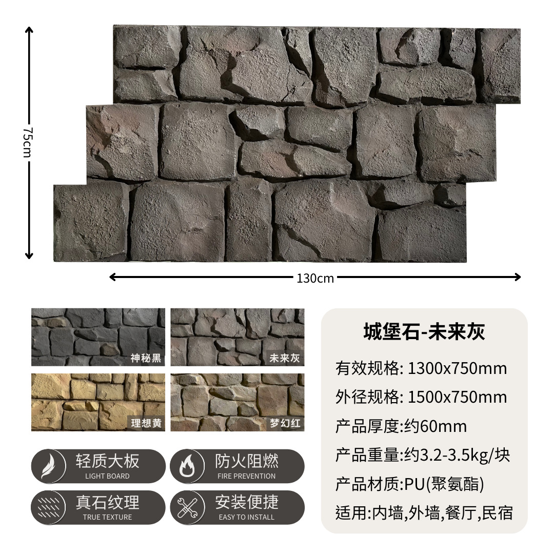 Castillo de piedra-futuro gris