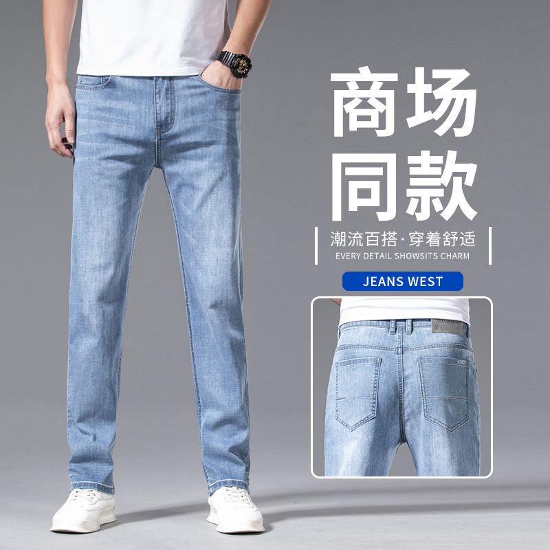 9068-11 얇은 섹션