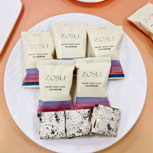 ZOSLI��˹���ɿ���ζѩ���־W�t����ϲ�ǰ��ֶY���e��ʳ�ǹ����c