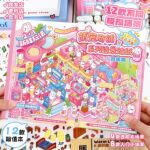 卡通艺蓝造景贴纸合集本可爱3D立体微缩场景贴纸本diy解压贴纸
