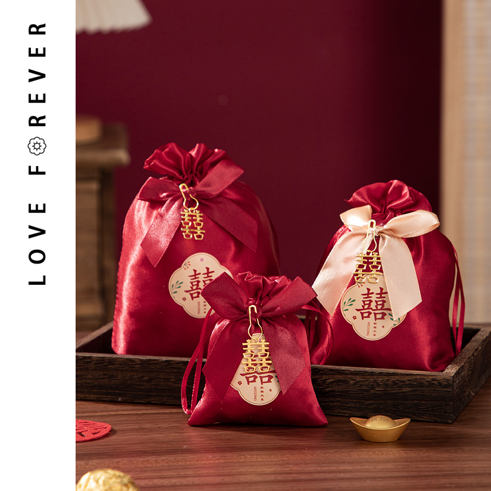 新款结婚喜糖袋婚礼高级糖果花生瓜子抽绳袋伴手礼创意中国风糖袋