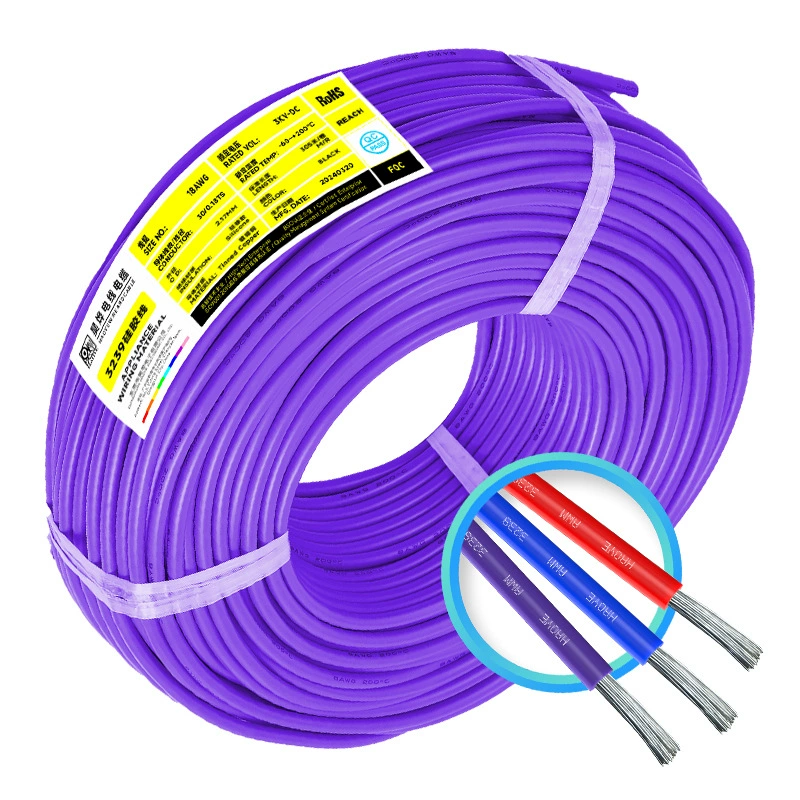 [厂家直供3239硅胶电线30-8AWG0.05-8.09平方耐高压3KV耐高温200℃]