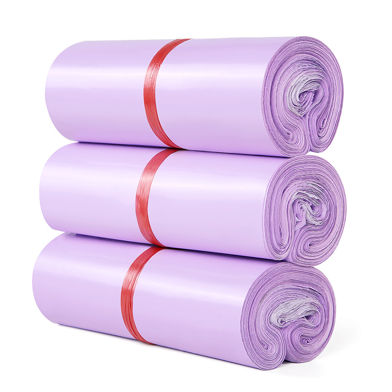 奇亞全新料淡紫色快遞袋子大批量打包袋自粘袋防水袋加厚批發包裹