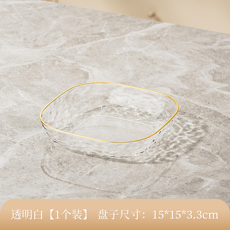 水波模様のフルーツプレート、リビングルームのコーヒーテーブル用、軽食やスナックプレート、透明で金縁の高級感のある大容量キャンディプレート、軽やかな高級感|undefined