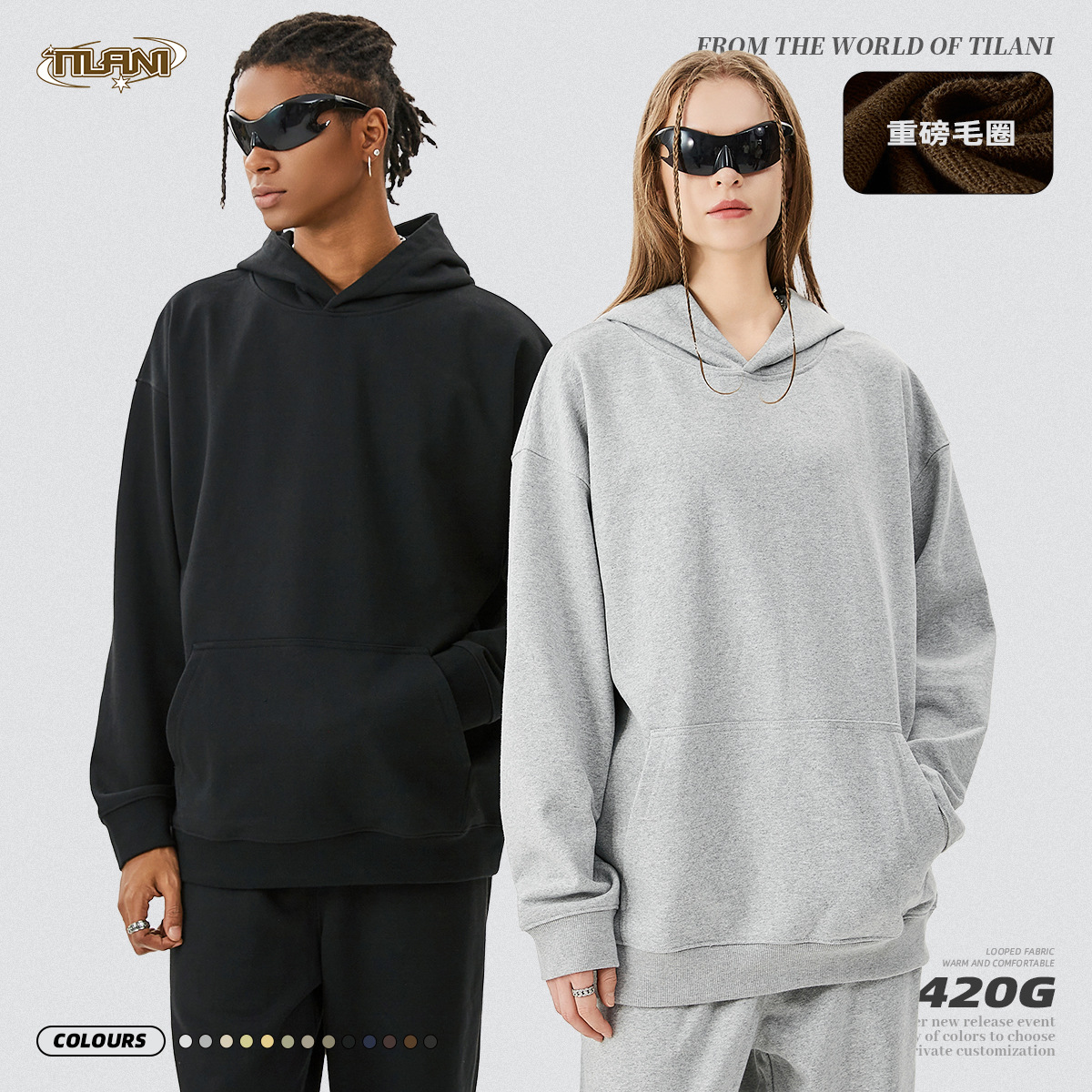TILANI men's clothing 2025 heavy terry sweatshirt American fashion brand casual loose sports hoodie autumn and winter sweatshirt men
