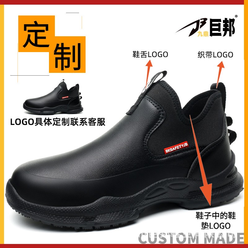 Nuevos zapatos de chef antideslizantes, resistentes al aceite y transpirables para cuatro estaciones, zapatos de trabajo de hombre de suela suave y cómodos