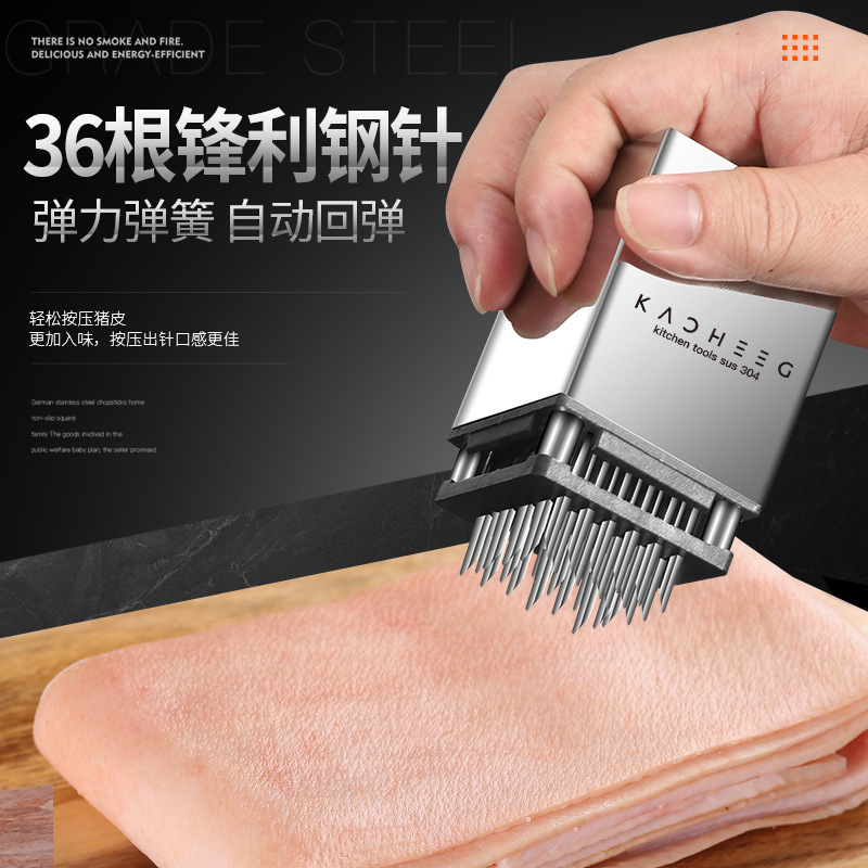 国境を越えたステンレスステーキの若肉針家庭用キッチンツール両面松肉器キッチンハンマー肉器|undefined
