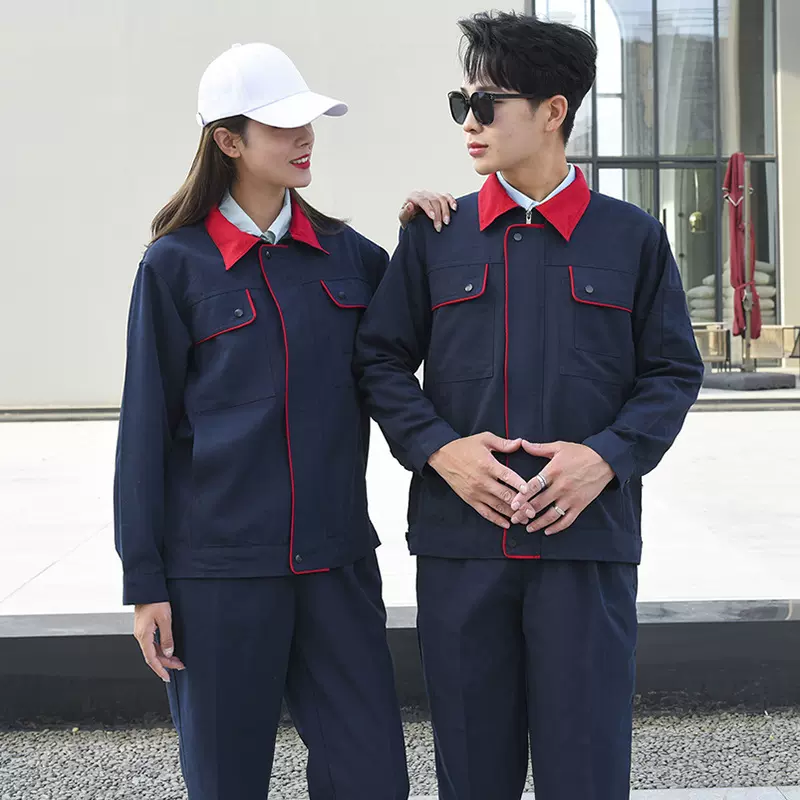珍豪春秋劳保服套装加厚耐磨工作服长袖劳保服工厂定制车间工服