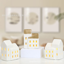 北欧风镂空陶瓷房子烛台桌面创意装饰摆件儿童房床头小夜灯工艺品