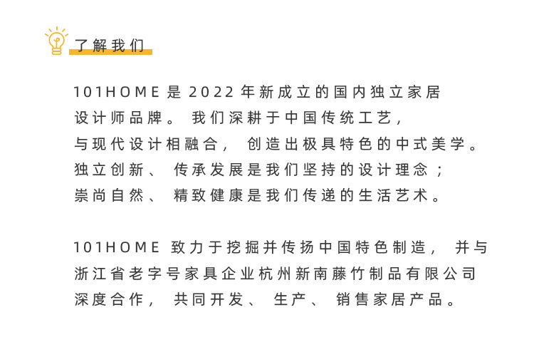 复古折叠椅_20.jpg