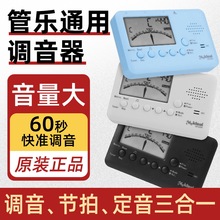 ����˹MT520W�ܘ��{�����_��˹��ӹ���������У��������������l