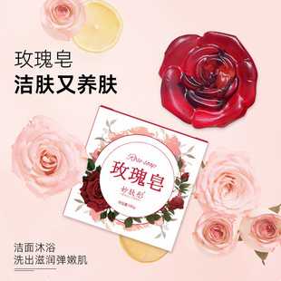 Rose Essential Oil Fragrance Petal Soap Niacinamide Cherry Blossom Scrub Granules Hand-made Soap Facial Cleansing and Facial Bathing Hand-made Soap