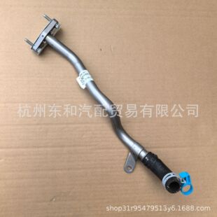 �m���������܇GS1.5T�l�әC��ˮ�ܵ�ˮ��12667458