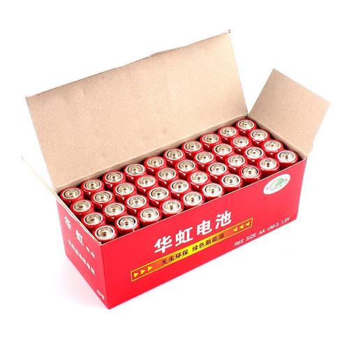 Huahong No. 5 battery No. 7 dry battery No. 5 carbon AAA battery 1.5v hot selling toy battery manufacturer wholesale