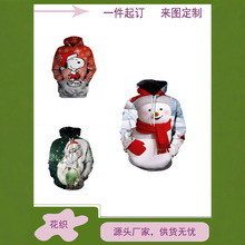 ����վ�羳����ӡ��ŷ�����շ����ڴ�3D������ñ��ͷʥ����Χ����