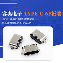 ����TYPE-C�B���� 3.1ϵ��USB����B��������6P �o��ĸ�����_���
