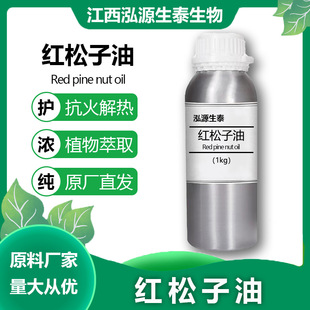 �t������ ��Դ��̩ ���yƷ�o�wƷ��Ħԭ������ ���A�� 1KG��ӆ