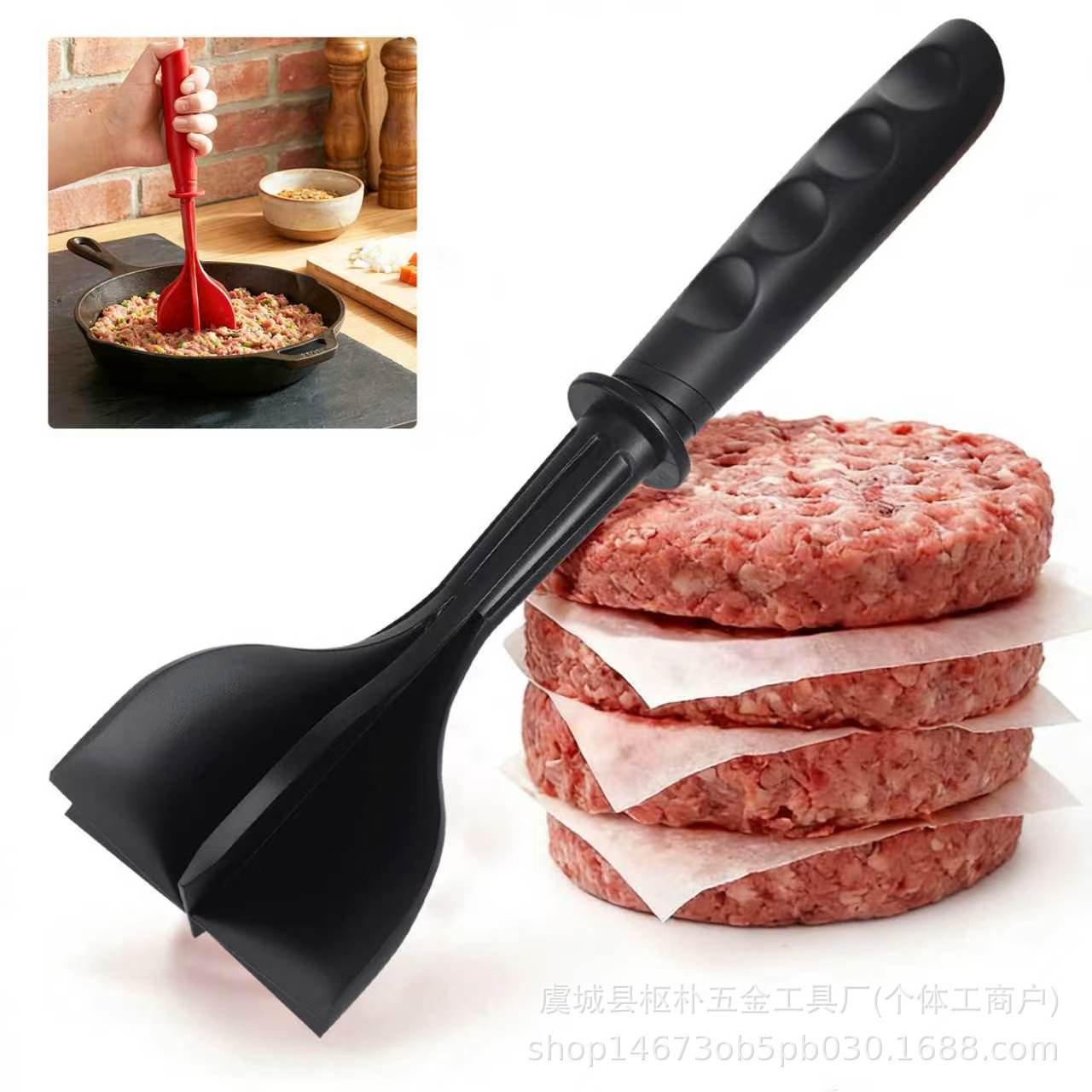 Six-blade meat grinder, meat tenderizer, salad grinder, chopper, rice mixer, manual meat grinder