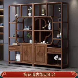 博古架;供桌;实木沙发