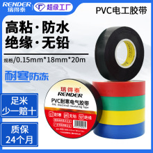 늚�pvc�^���z����ճ20�׳����늚��z���S�ҷ�ˮPVC��ɫ늹��z��