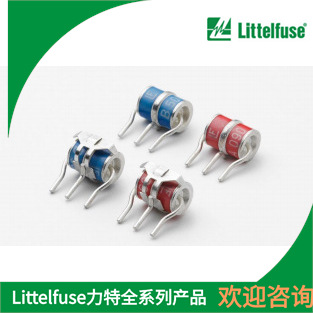 全新 SL1021A260/SL1021B260  GDT陶瓷气体放电管 260V 10KA