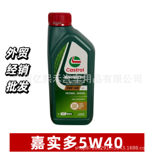 �M�ڼΌ���l�әC�͝�����5W40 C3 1��