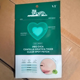 Китайский стандарт Южной Кореи VT VEIZAN CUNCAO TIGE